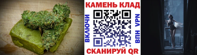 Еда ТГК конопля  как найти закладки  Агрыз 