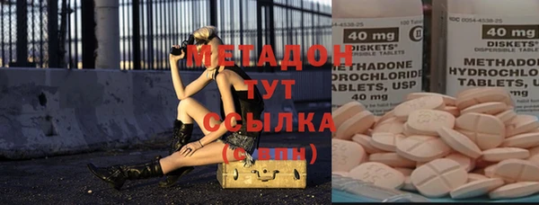 герыч Осташков
