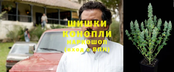 jwh Абдулино