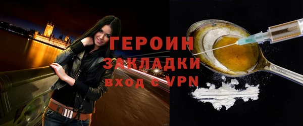 кокаин VHQ Остров