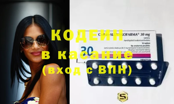кокаин VHQ Остров