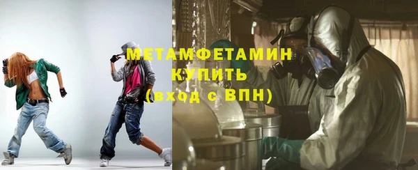 jwh Абдулино