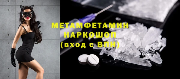кокаин VHQ Остров