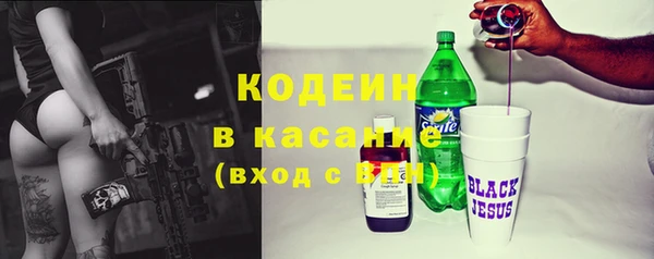 jwh Абдулино