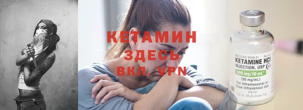 кокаин VHQ Остров