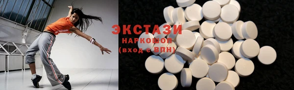 герыч Осташков