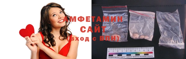 герыч Осташков