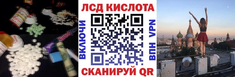 дарк нет состав  Агрыз  ЛСД экстази ecstasy 
