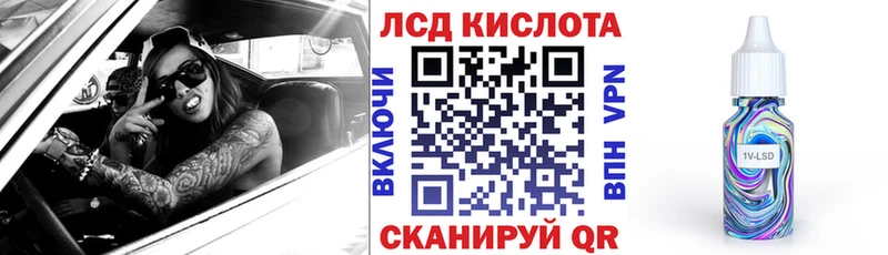 цены Агрыз Марки NBOMe 1500мкг
