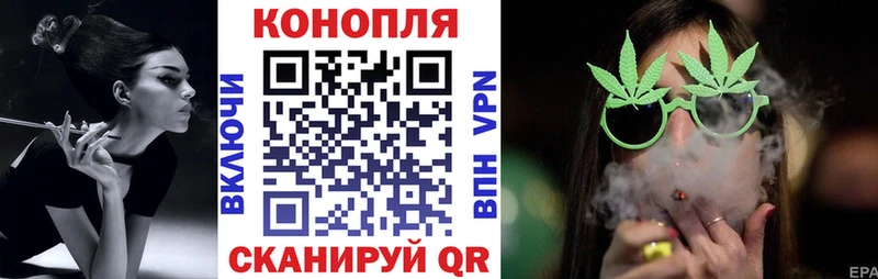 МАРИХУАНА гибрид blacksprut сайт Агрыз